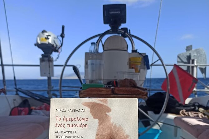 Half day Private Sailing cruise in Santorini island up to 6 pax - Stop 4, Thirassia: Lunch Time on a Calmer Island